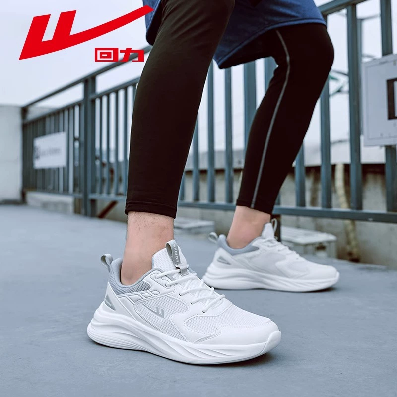 Rимо Mens shoes, teenagers and students, white lightweight soft-soled shock-absorbing running shoes, women's casual mesh breathable sports shoes
