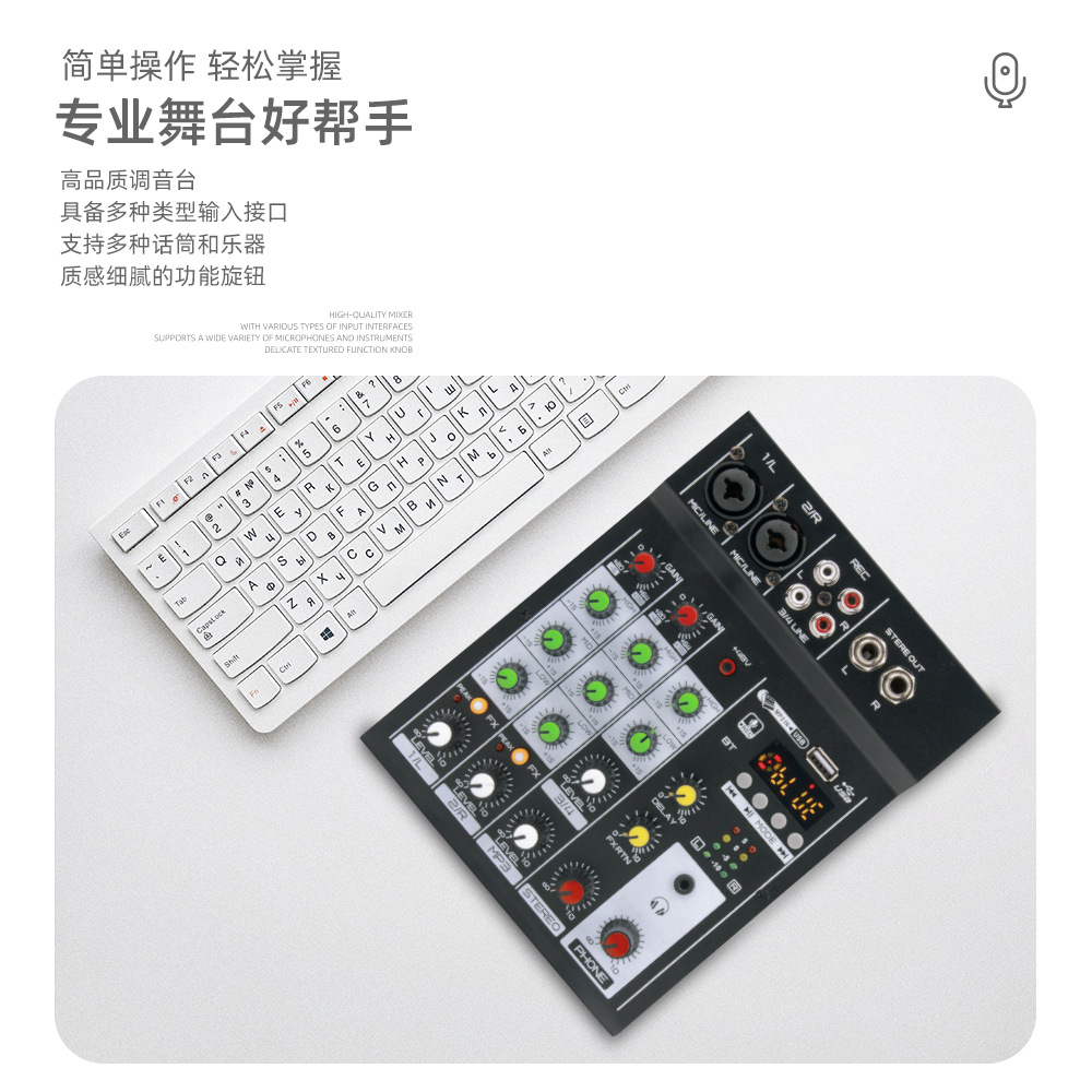 블루투스 DJ 믹서와 소형 4 방향 전문 믹서 국경 무대 웨딩 성능 내장 리버브 효과