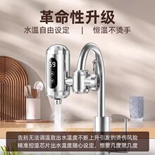 늟�ˮ���^����ʽ�ٟ��ⰲ�b�N���l���gԡ�Ҽ�������^ˮ����ʽ