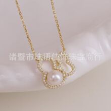 DIY������� S925���y�������J���A��朵����ع������а��Ʒ헉�