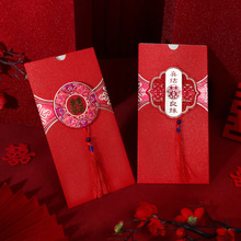 厂家批发结婚喜庆用品高档婚礼请柬中式邀请帖创意立体中国风喜帖