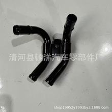 87208-0K010适用于丰田海克拉斯HILUX汽车发动机铁水管冷却液水管