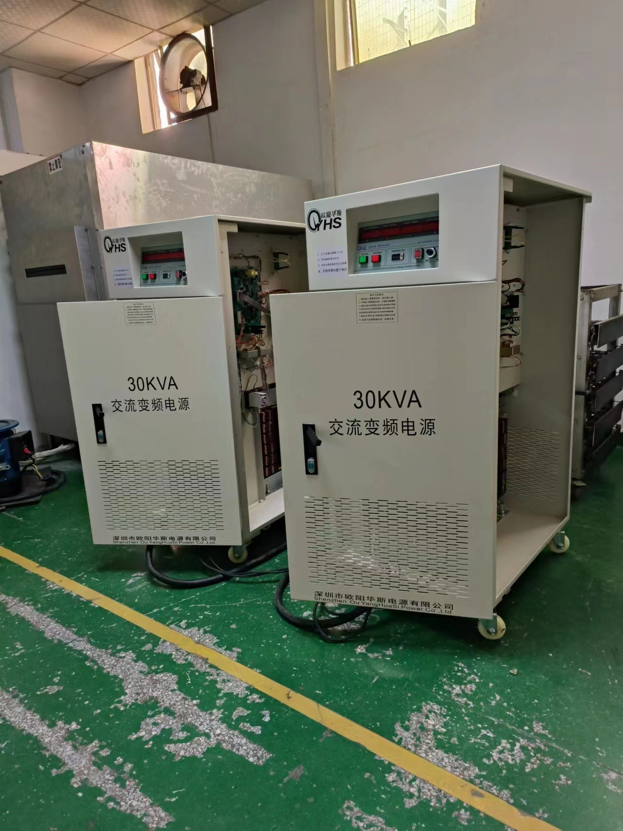 ŷ����˹���ҳ���30KVA��Ƶ��Դ�����110V 60HZ�����Գ��ڼҵ�