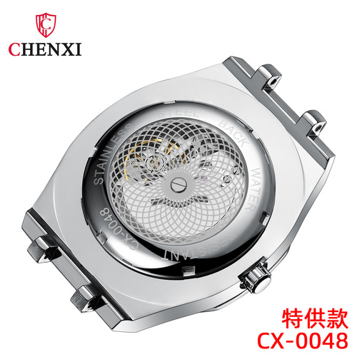 Dawn see-through bottom men's fashion watch octagonal live cross-border luminous waterproof stainless steel trendy watch for men