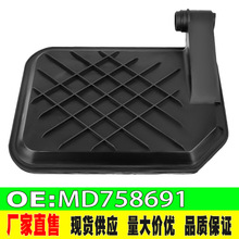 适用现代索纳塔 狮跑2.0L 自动变速器气门体机油滤清器 MD758691