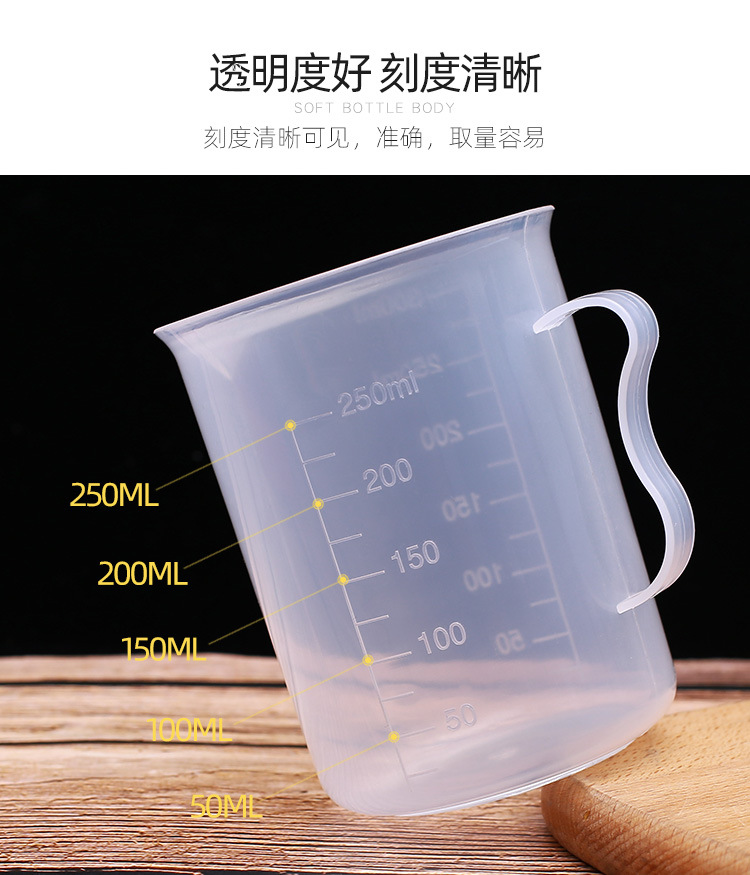 换底子_06.jpg