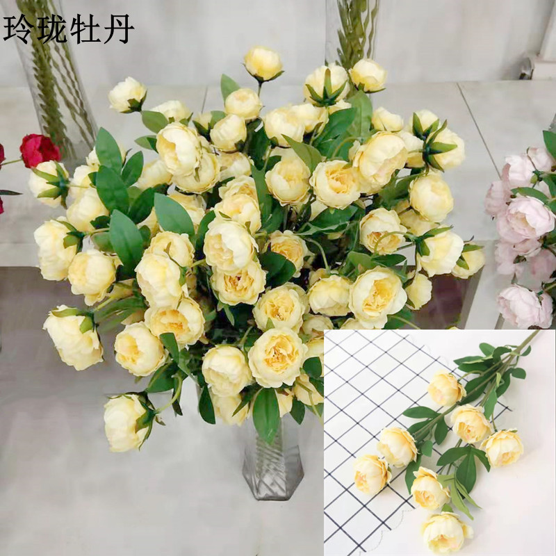 Linglong Peony Light Yellow