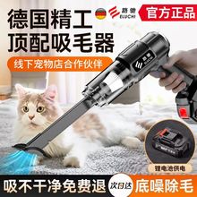 omС͌ë܇d܇üùë؈ël̺