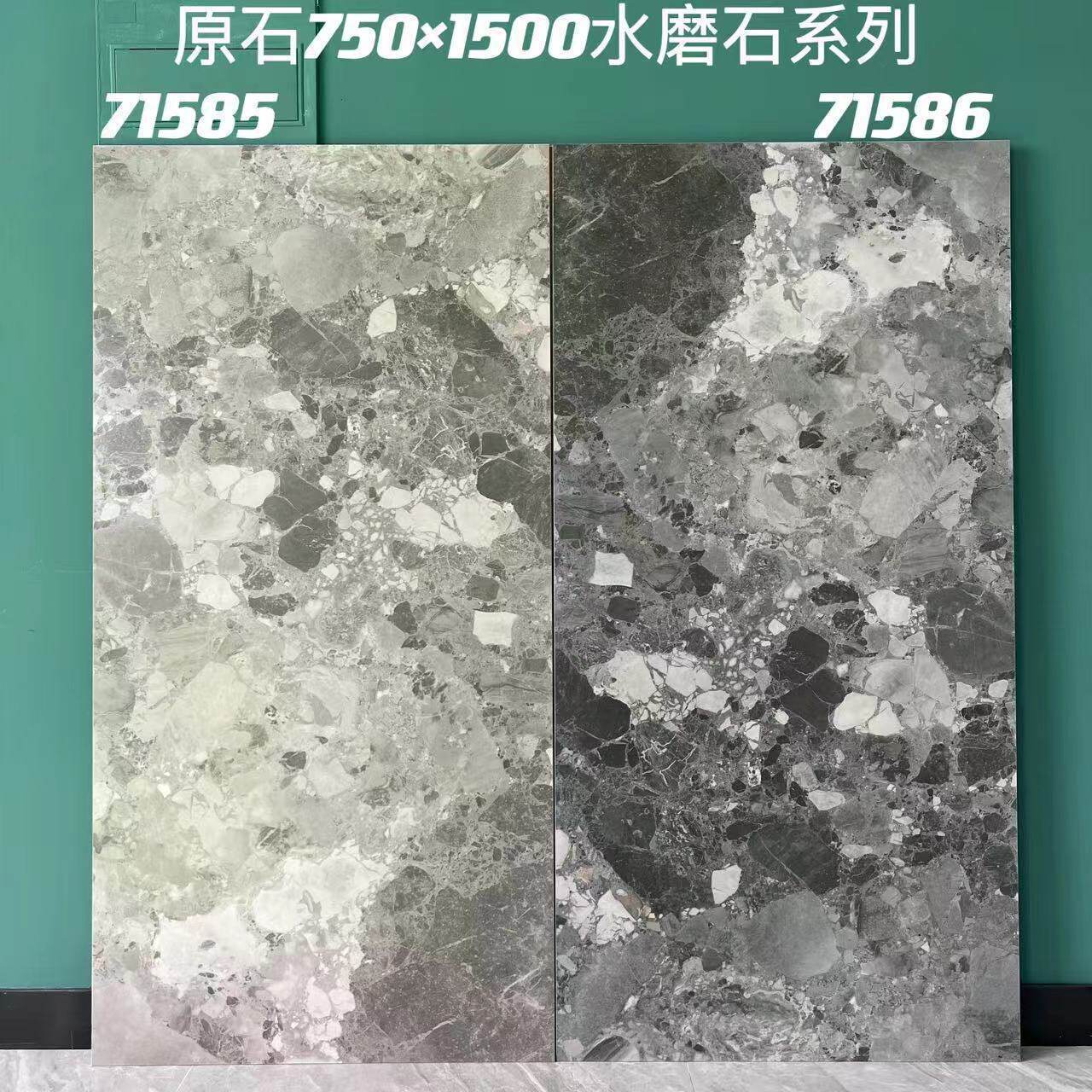 750x1500 ��Ȼ����ˮĥʯ��ש д��¥������������ʸе�ש