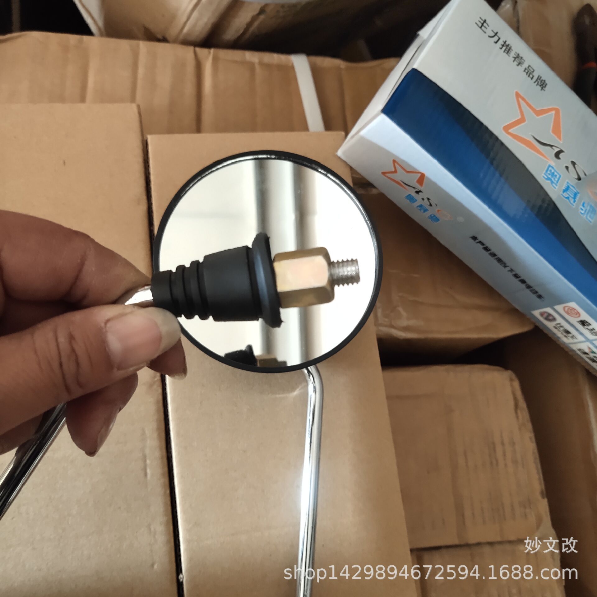 undefined