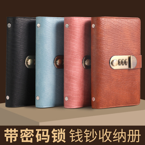 Cash Storage Notebook Financial Organizer Password Lock Cash Pouch Cash Book Cash Register Book