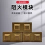 定制阻火耐高温建筑电缆沟