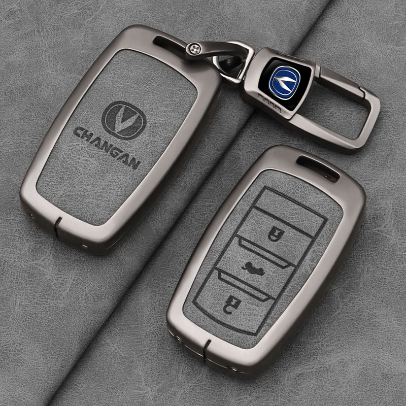 Changan CS75 key cover, Eado CS55, Yue Xiang CS35, Ruicheng CC, Ruicheng CC, New Lingxuan, key case, unisex