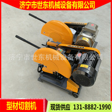 J3G400�Ͳ��и�C2.2kw3kw4kw�~��늄�ɰ݆�и�C����䓲��и��