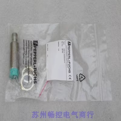*现货销售*全新倍加福P+F传感器 NBN12-18GM50-E2-V1 现货087780