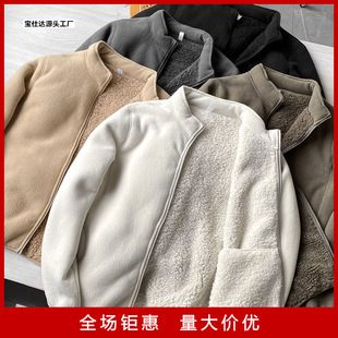 出口单男女款!双层复合加绒加厚羊羔绒摇粒绒立领外套秋冬16373.-阿里巴巴