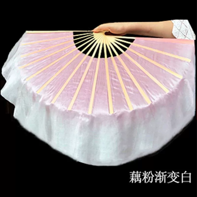 Dance fan simple silk dance fan double-sided children's Yangko 8 dance fan kindergarten primary school students performance.