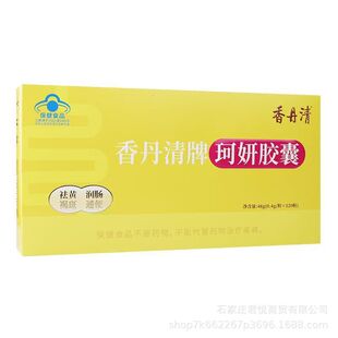�㵤���������z�����S�ְߝ��cͨ��0.4g/��*120���J�C���l