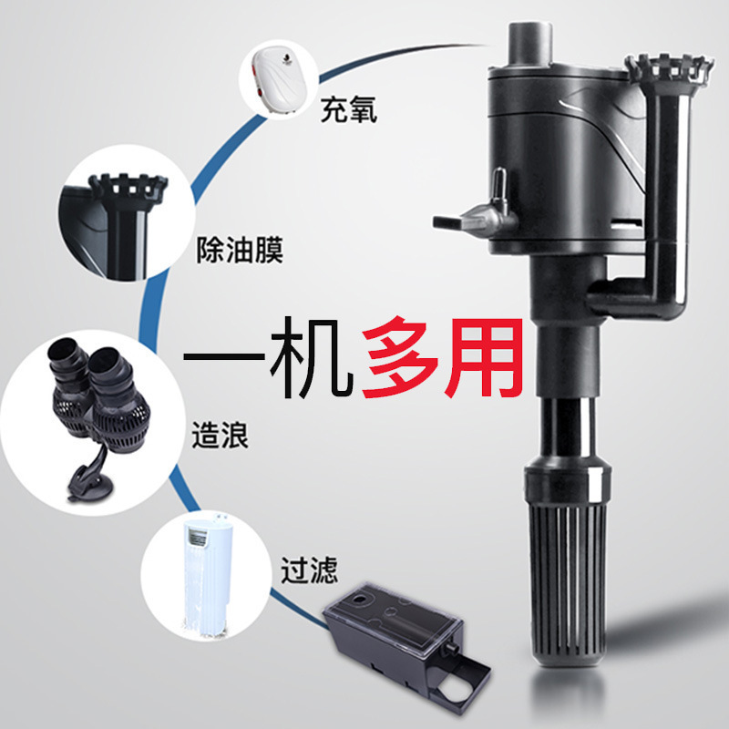 金利佳水槽フィルタ上ろ過三合一潜水ポンプ水槽静音揚水増酸素循環浄水ポンプ|undefined