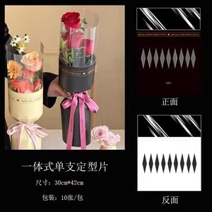 Empaque individual para flores, 38 unidades, suministros para floristería del Día de la Mujer, ramo de regalo, bolsa triangular, bolsa para una sola rosa, bolsa para flores