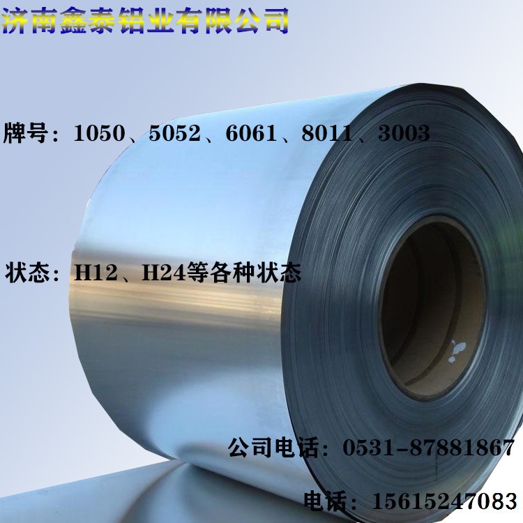 12161233901_115217957