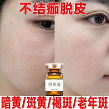 oܰҺÓƤ߾AҺԺȥȸSְƤߕҺ