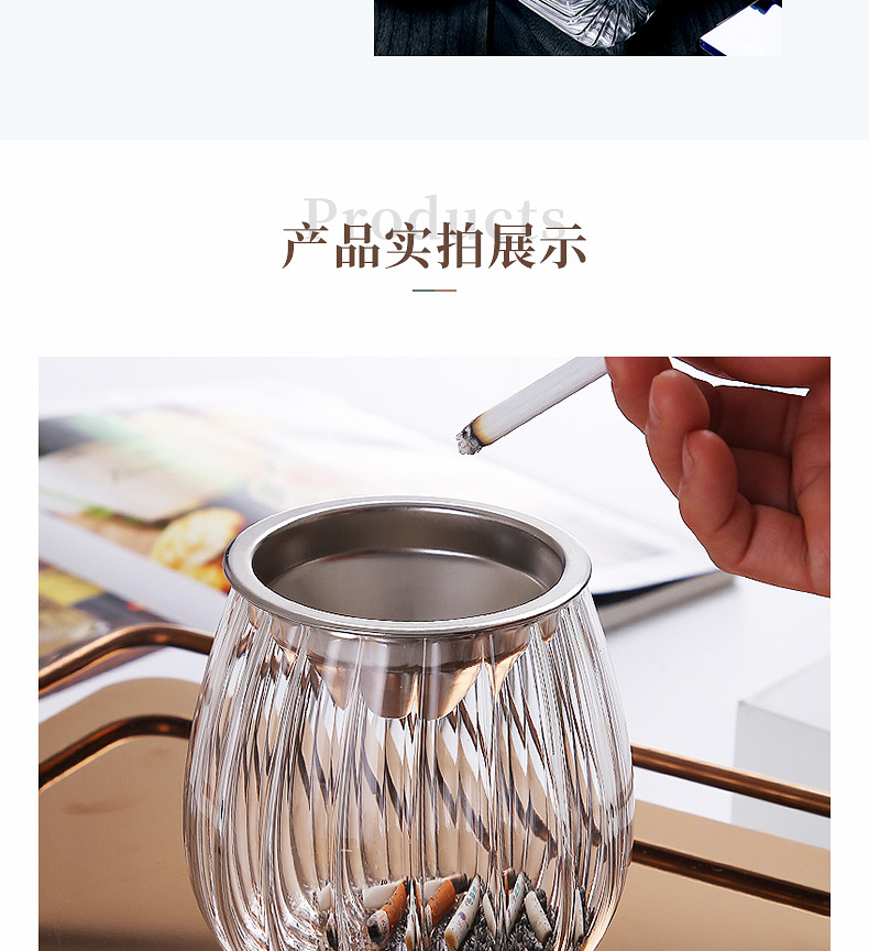 ?璃烟灰缸??_06.jpg
