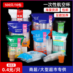 һ���Ա������ϱ��Ʒ���̲豭�̳�����50�������b���ձ�ʳƷ��