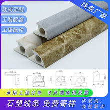 ��ɽ�S��pvc�տڗl�w�C߅ʯ�ܾ��lꖽǾ��ɴu�Ǿ��b��l