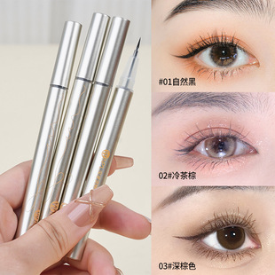 0.01mm Ultra-Fine Eyeliner Is Waterproof and Sweat-Proof, Not Easy to Smudge and Fade, Remove Makeup, Lower Eyelashes, Genuine Manufacturer