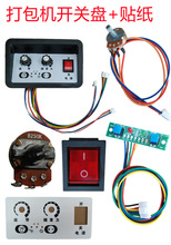 ����C����_�P�P �������I ���o �͎����oB250K B500K �tɫ�Դ