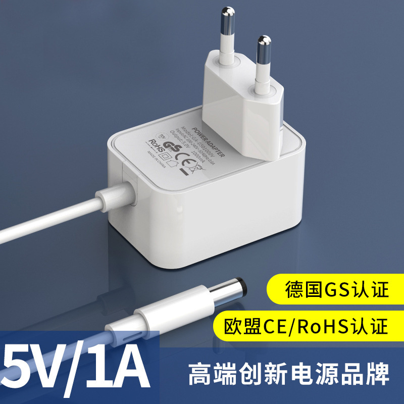 Quality white power adapters, 5v