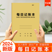 ÿ��ӛ�~��ӛ�±���ؔ��ͨ��ӛ䛱��I�I��ӛ���T����֧�~���̄�