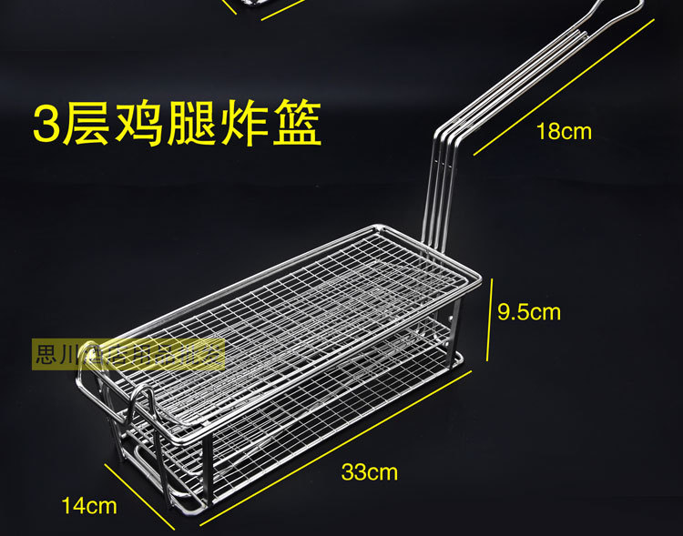不锈钢炸篮商用薯条鸡腿油炸框方形滤油网筛电炸炉控油网密漏炸筐|undefined