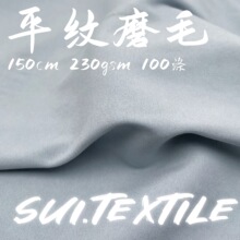 �Ӻ�ƽ�yĥë�󿗲��� �ﶬѝ�������R��ȹ�޷�����˯�h������