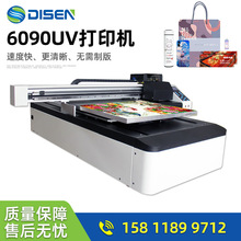 UVƽӡC6090AwƽAһwUVӡCUVC 6090 UV printer