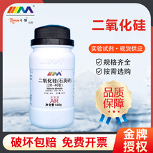 ï  AR500g ʯӢɰ һWԇ