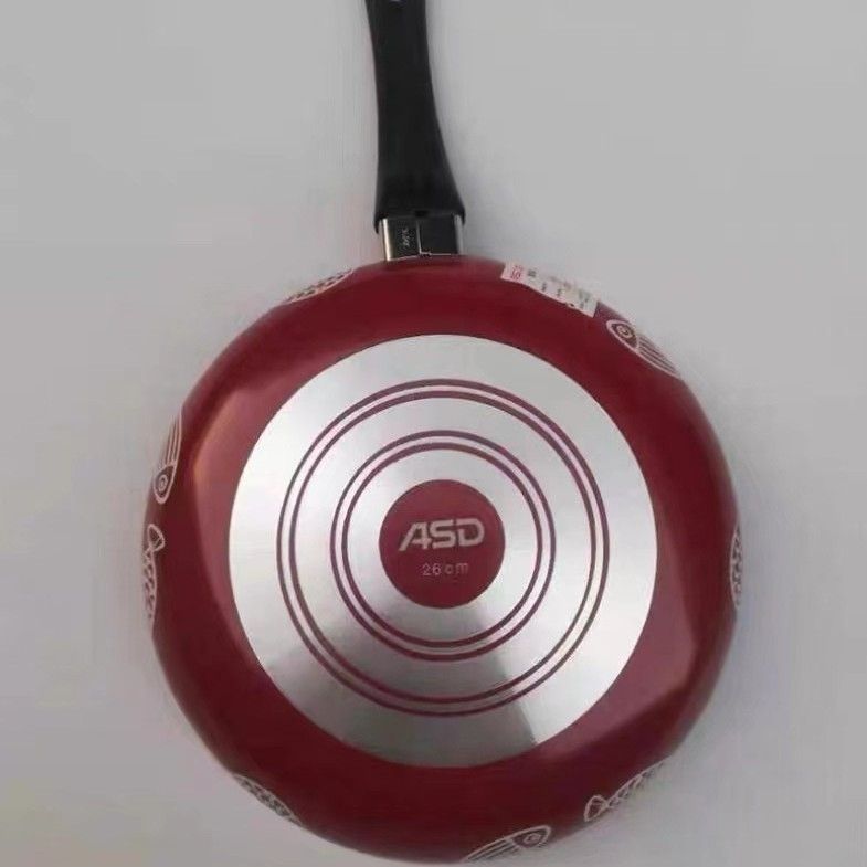 煎锅平底锅煎蛋炒菜煎饼26CM牛排燃气灶明火用电磁炉不能