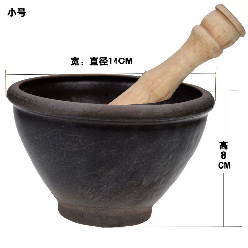 Специальная чаша для чили Anren для домашнего использования, чаша для чили и консервированного яйца, чаша для пестика, чайная мельница, глиняная чаша, давилка для чеснока.