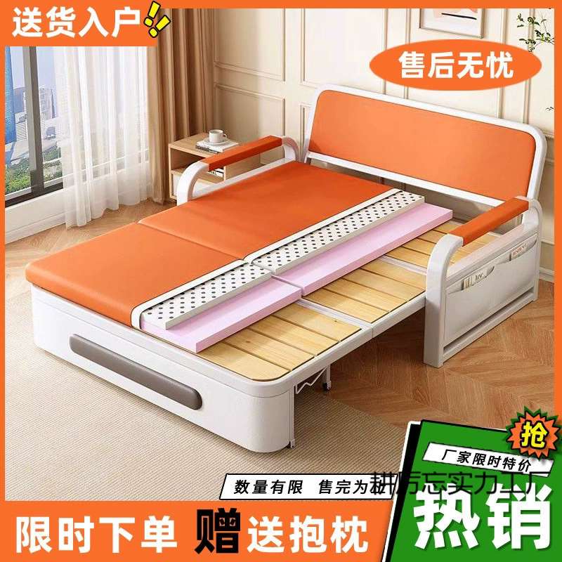 Диван-кровать раскладной для маленькой квартиры, выдвижная кровать, модная модель для гостиной, балкона, многофункциональный диван-кровать 2025, двойного назначения