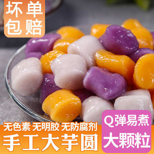 ����A���ɲ��ײͽM���b�Ĺ��������̲��ԭ������ɫ��Ʒ���l