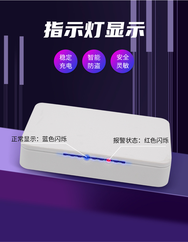 详情页_08.jpg