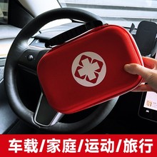 ���Ϻ��Z���b���ñ�y���������������EVA��Ԯ��܇�d���ȑ�����