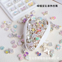 ���y�Ͻ��ϼ�~ diy܇������֙C朌����Ȧ�^�K�l��Ʒ��