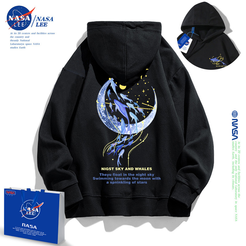 봄과 가을 검은 청사진