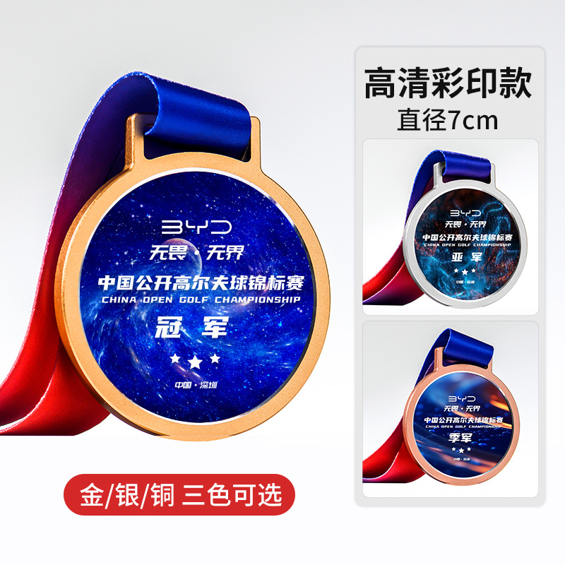 039_[핫세일 09] 고화질 컬러 프린팅 모델