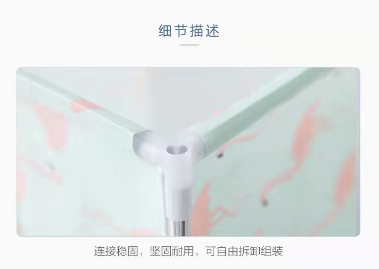 微信图片_2021102214050319