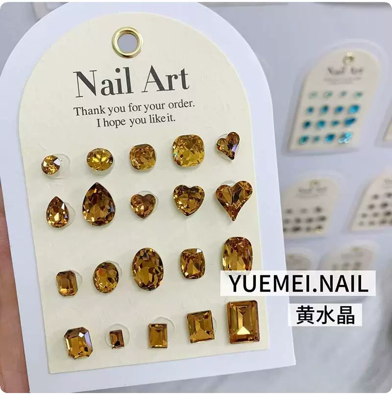美拉德黄水晶浅咖尖底钻 美甲饰品香槟色异形钻穿戴甲DIY配饰素材