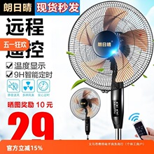 ��L������ȼ����o�����ܴ��L̨ʽ�u�^�Cе���r��ʽ�b�����