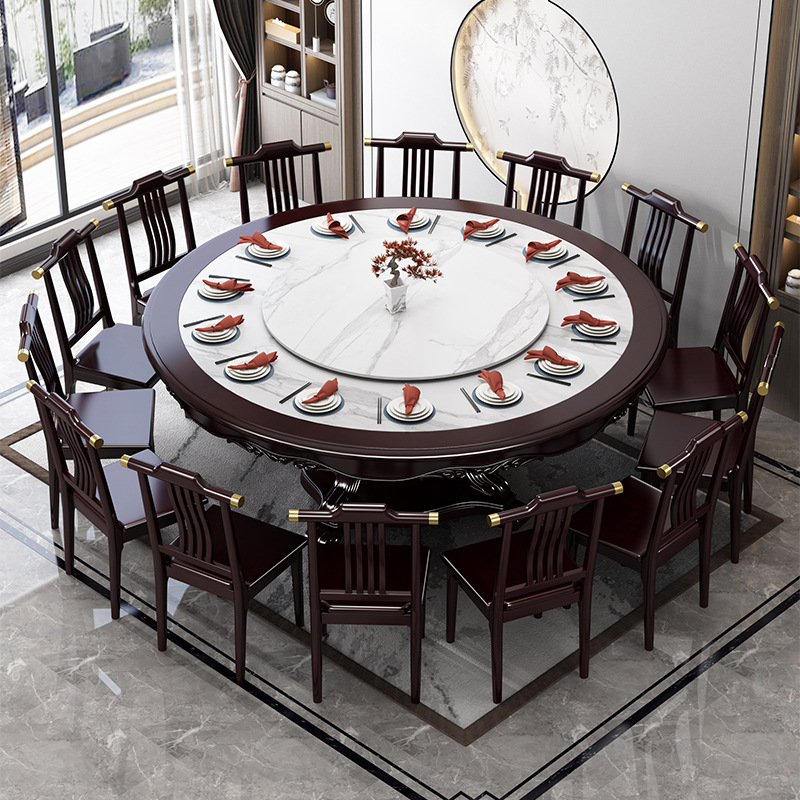 新中式餐桌椅组合带转盘电磁炉全实木大圆桌家用餐台10人饭桌岩板
